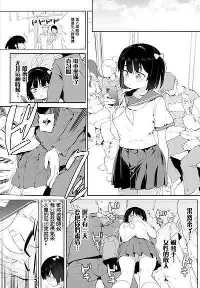 第3页图