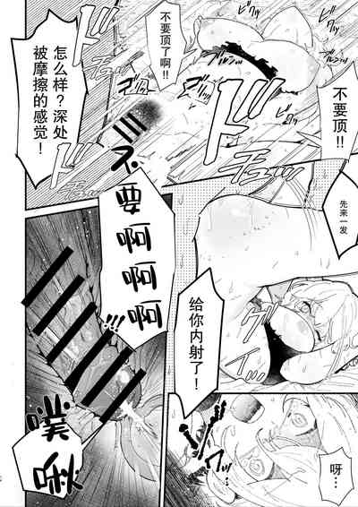 第15頁圖