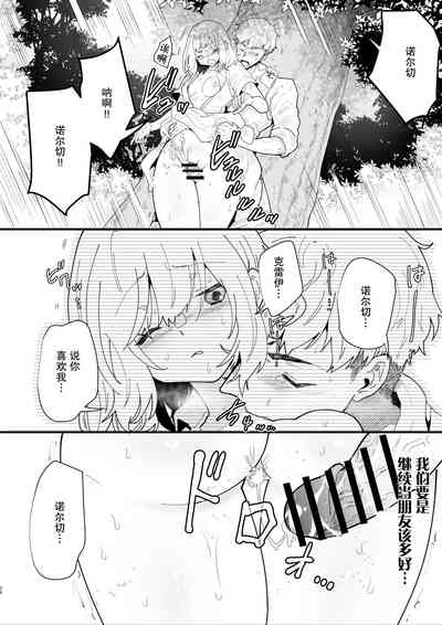 第27頁圖