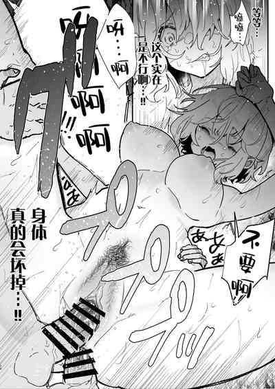 第35頁圖