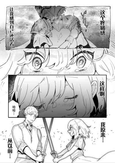 第43頁圖