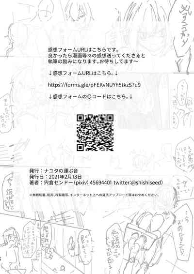 第47頁圖