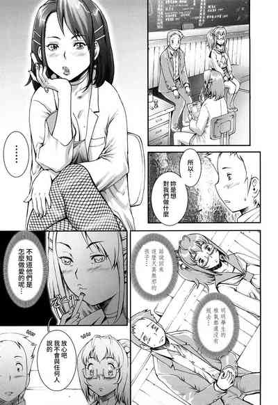 第63頁圖