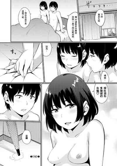 第107頁圖
