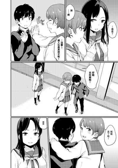 第155頁圖