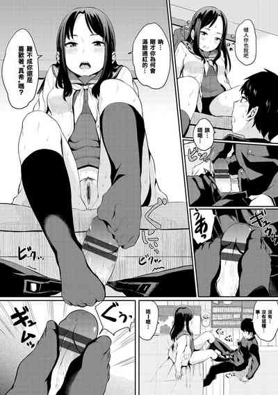 第159頁圖
