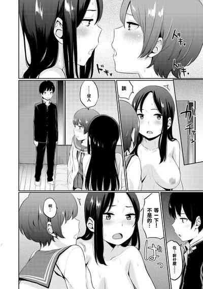 第179頁圖