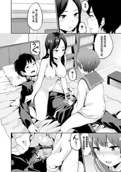 第187頁圖