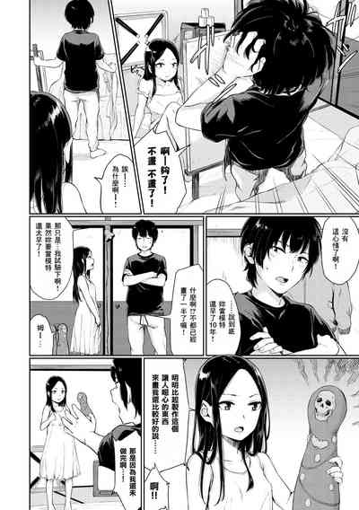 第23頁圖