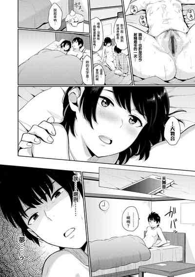 第99頁圖