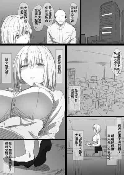 第11頁圖