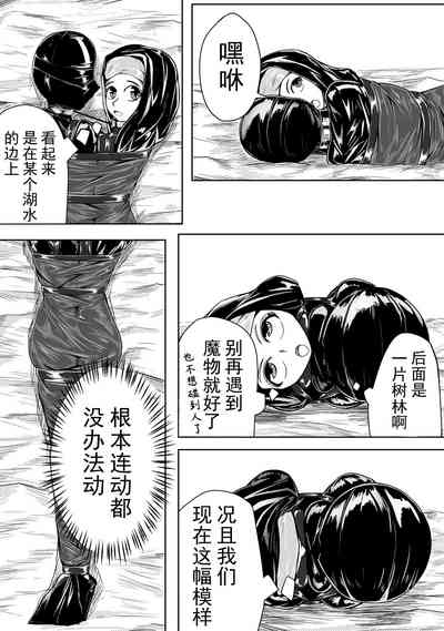 第11頁圖