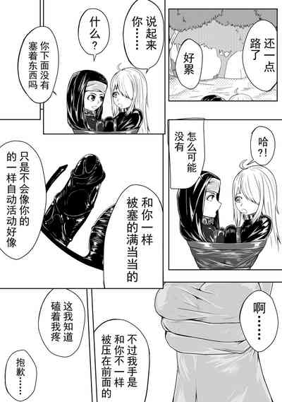 第11頁圖