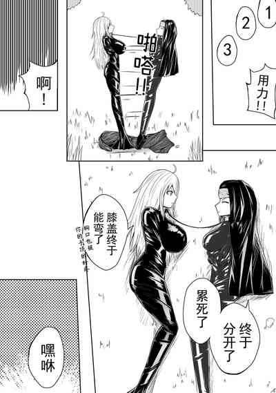 第15頁圖
