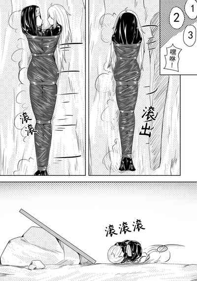 第3頁圖