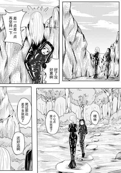 第3頁圖