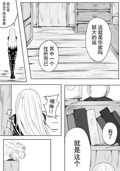 第7頁圖