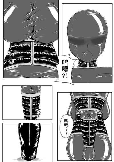 第11頁圖