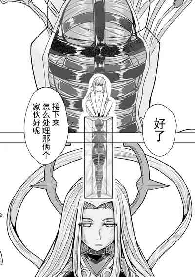 第15頁圖