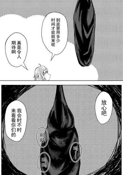 第15页图