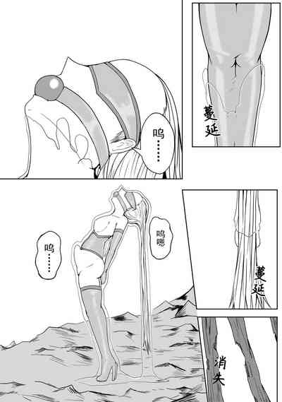 第11頁圖