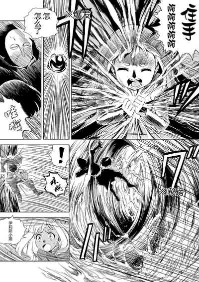 第15頁圖