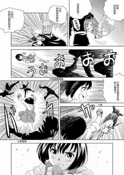 第31頁圖
