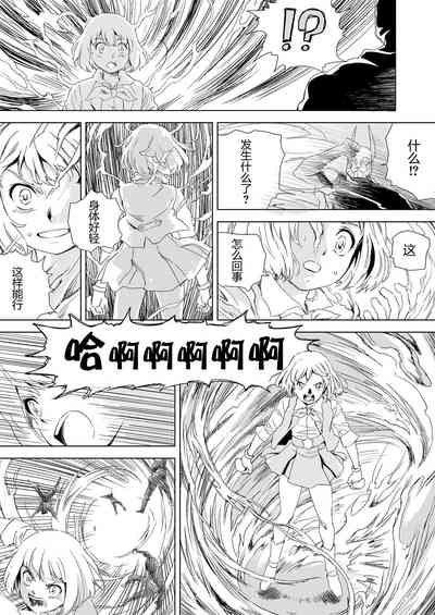 第35頁圖