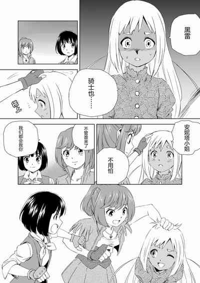 第39頁圖