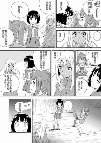 第3頁圖