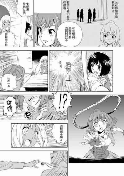 第7頁圖