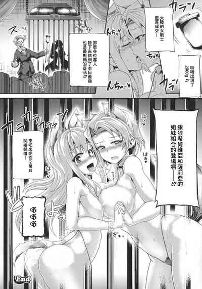 第131頁圖