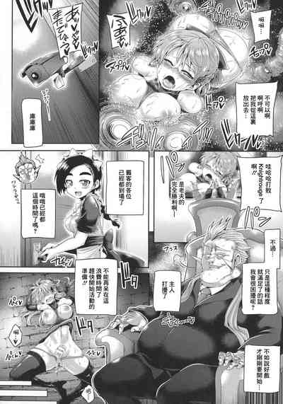 第143頁圖