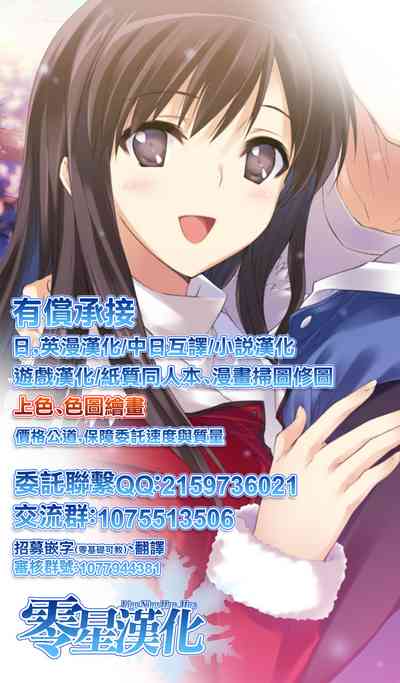 第199頁圖