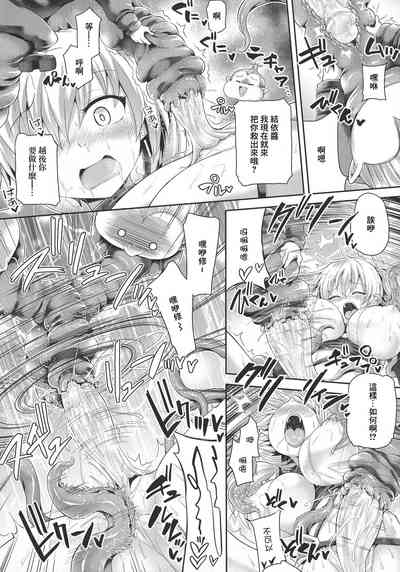 第23頁圖
