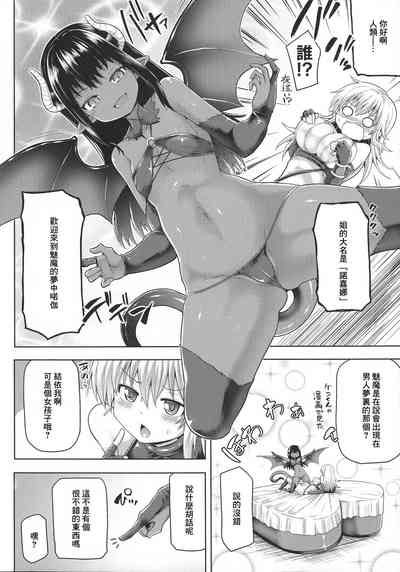 第51頁圖