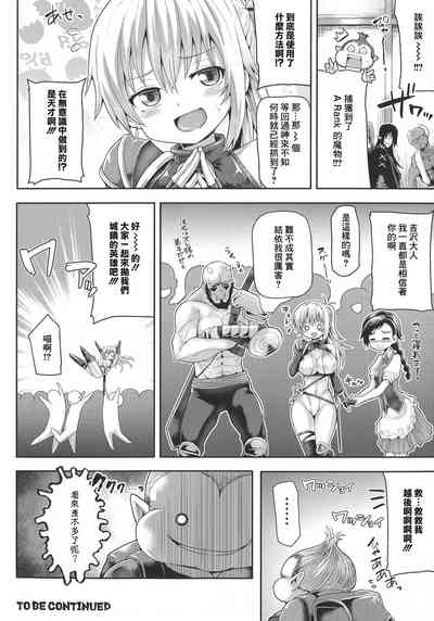 第67頁圖