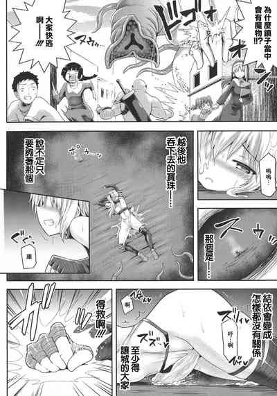 第87頁圖
