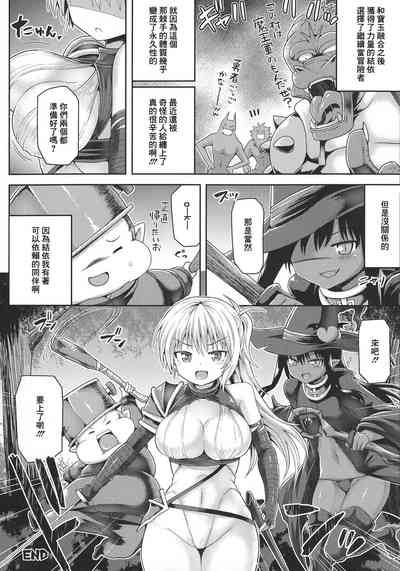 第91頁圖