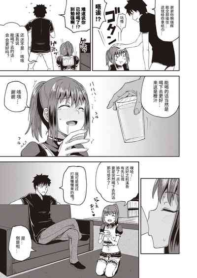 第31頁圖