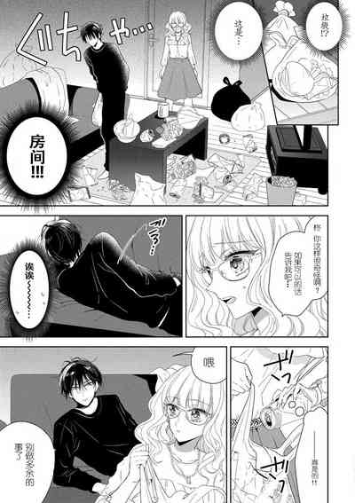 第11頁圖