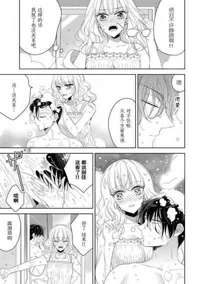 第15頁圖