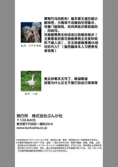第35頁圖