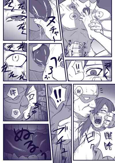 第11頁圖