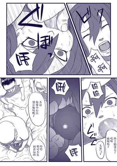 第15頁圖