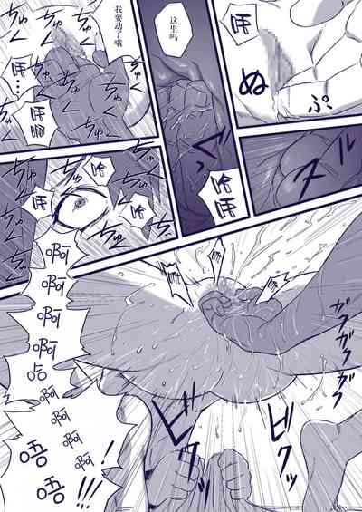 第23頁圖