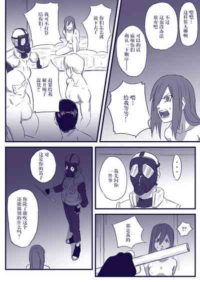 第7頁圖