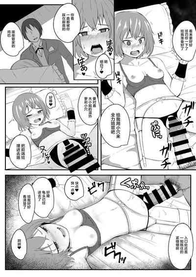 第15頁圖