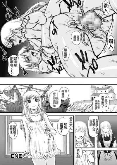第19頁圖