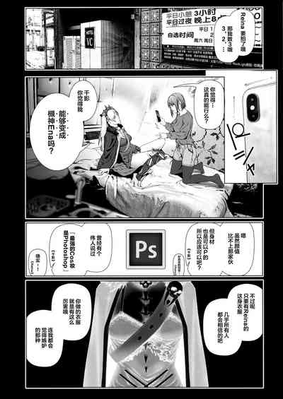 第31頁圖